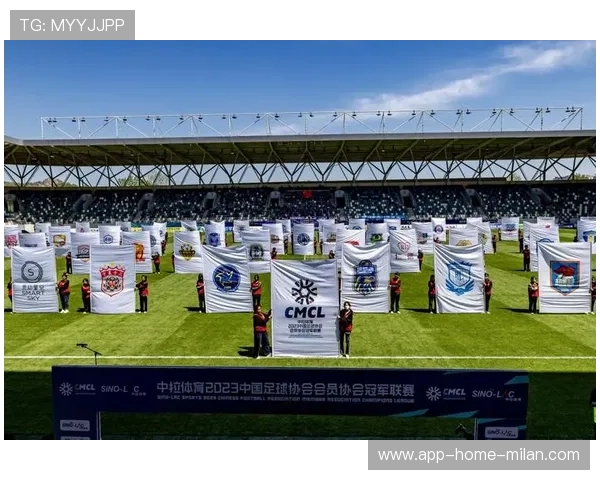 中国足球协会召开媒体沟通会，中国足球协会联系方式