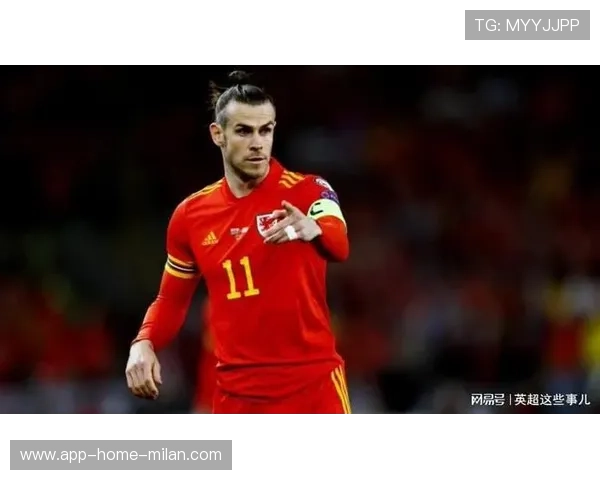 加雷斯贝尔突破中路一记世界波